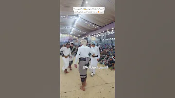 المغني الي اذهل العالم بلهاجس فك الثام وسمح لنا نصور رداع الفرازعه العرس الجماعي المصور حسين الحاذق 