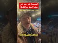 الحصول على عمل في ألمانيا أسهل مما تعتقد ترقبوا فيديو خاص عن معرض هامبورغ للعمل 