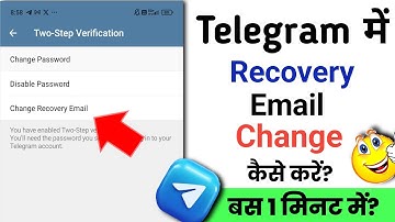 Telegram me Recovery Email change kaise kare|How to change recovery Email in telegram