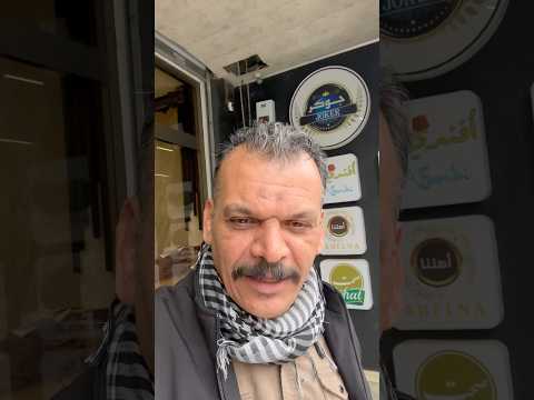 اليوم اني ابغداد الحبيبه زرت شركة جوكر