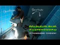 Подрабатываю сантехником. Устанавливаю унитазы, раковины в школе. Сколько можно на этом заработать.