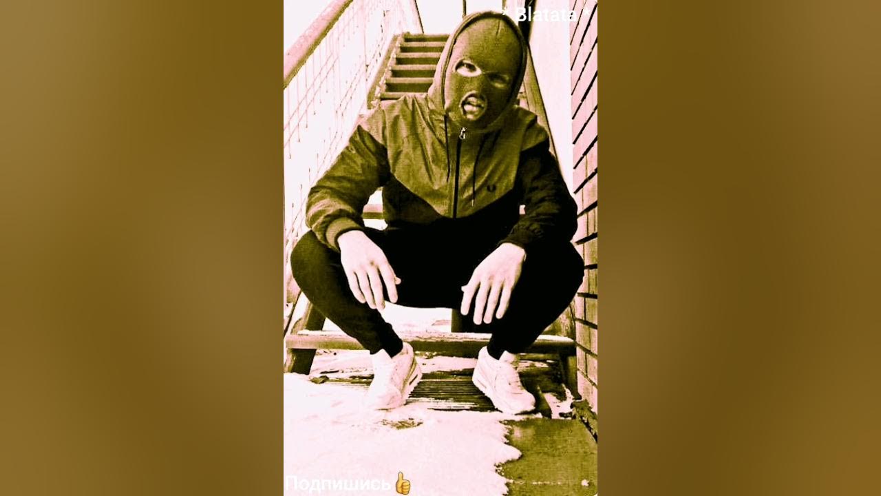 славик погосов мама. славик погосов хулиган. славик погосов хулиган. Slavik певец. Slavik pogosov хулиган.