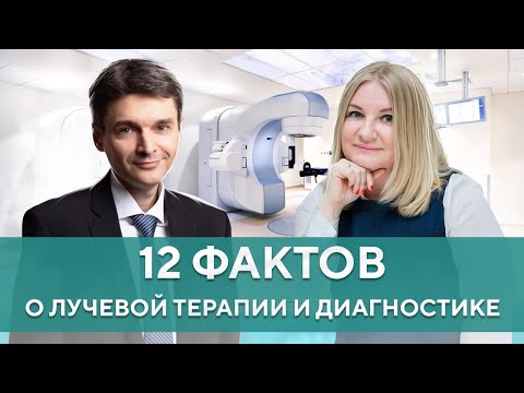 Video: Oncopsiholog On-line