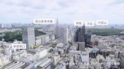 専門学校モード学園 東京 大阪 名古屋 Youtube 専門学校モード学園 東京 大阪 名古屋 Youtube