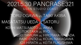 PANCRASE321