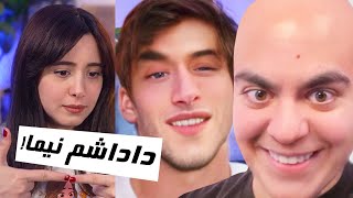 SNAPCHAT FILTERS👨🏻👨🏻 ویدیو با داداشامون سیروس و نیما by Mia Plays 972,634 views 4 months ago 17 minutes