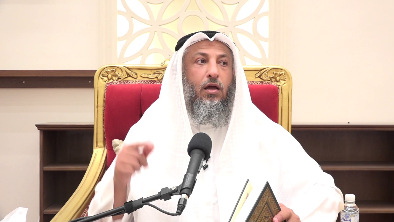 78-تفسير سورة البقرة ايه ٢٣١-٢٣٢ الشيخ د.عثمان الخميس