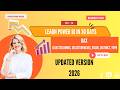 Power BI Full Course 2026 | Day 24 -DAX–SELECTCOLUMNS,SELECTEDVALUES,VALUE |Learn PowerBI in 30 Days