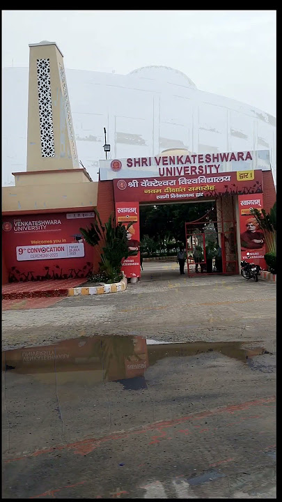 #Shri Venkateshwara University #Gajraula #viral #shorts #trending #venkateswara #up #university #1k