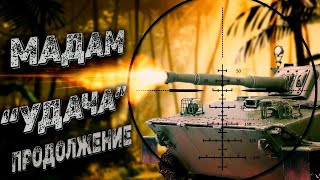"Грязная демократия" Вьетнам #22 Arma 3 игра