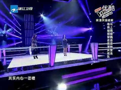 金池魏語諾《對你愛不完》中國好聲音【www haoduozhu com】