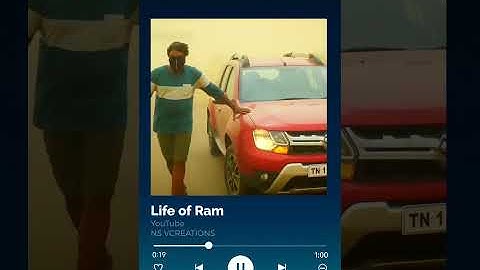 Life of Ram - 96