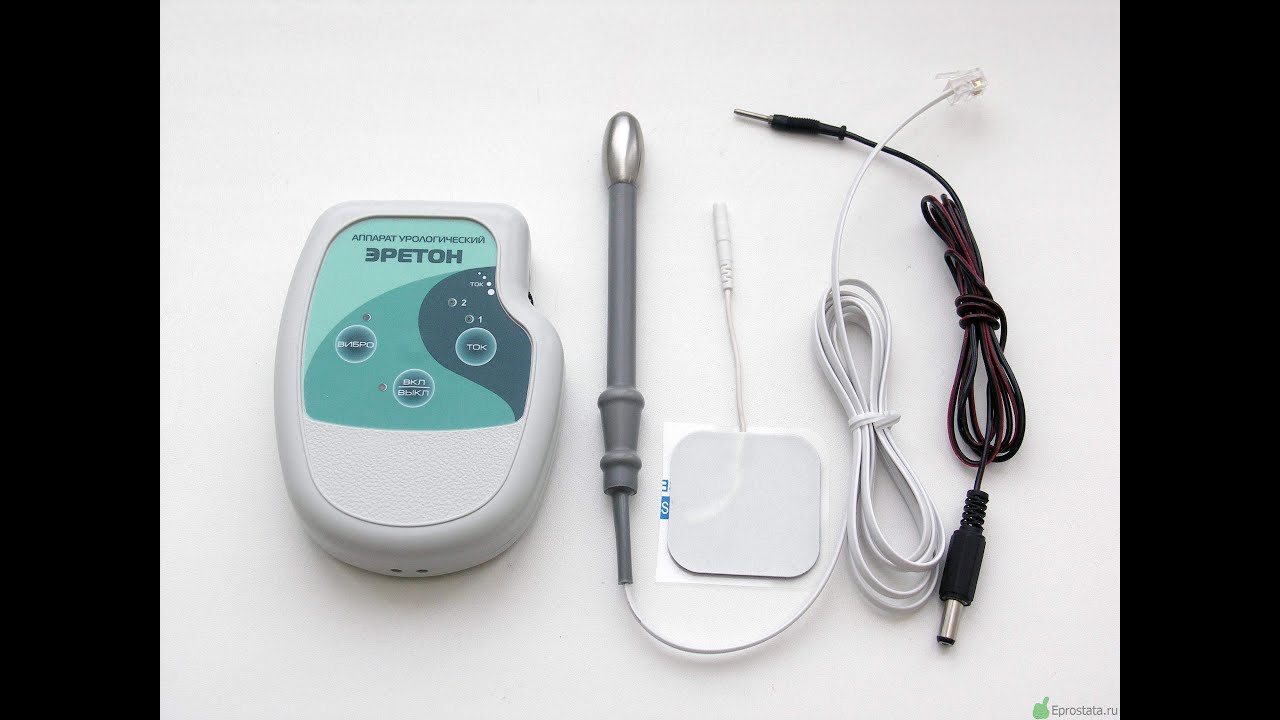 Dispozitive de terapie electromagnetică pentru tratamentul prostatitei