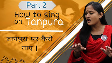 तानपुरा पर SWAR VISTAR  कैसे गाए | Basic technique for beginner  #himjaspw #Swarvistar