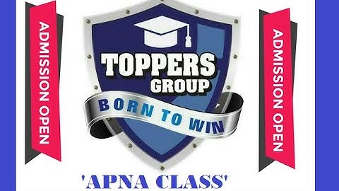 HOW TO TAKE ADMISSION IN 