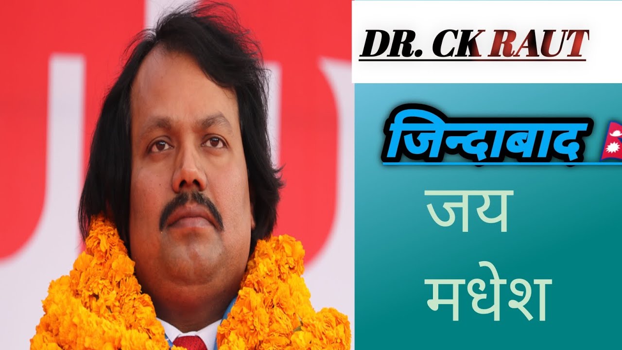 Dr.ck Raut. - YouTube