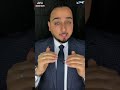 قرار الإبعاد وقرار المنع من السفر بلال الشاذلي السعودية ترند مصر بلال المستشار عمل قانون