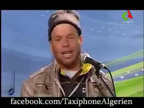 video Gag Algerien ألحان و شباب 2016