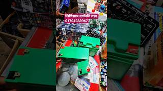 অল্প দামে ব্যাটের বক্স কিনুন | lithium ion battery box price in BD #18650battery #diyproject