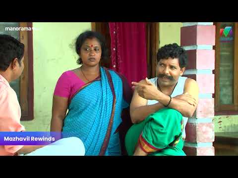 ആന സ്നേഹികളുടെ Average സംസാരം... ☺️#marimayam #epi301