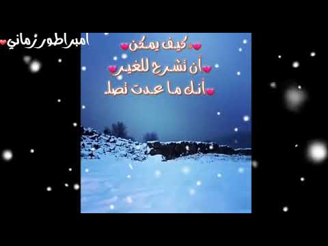 كيف يمكن ان تشرح للغير انشالله يعجبكون