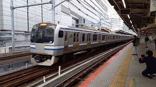 JR東日本E217系Y-132編成　横浜駅9番線発車　20240327 161239