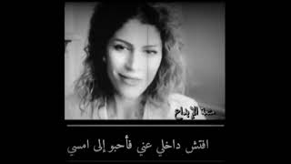            الشاعر اليمني اسامه الرضي يصف حالنا واوطاننا  بكلمات رائعه   تفوق الوصف    - اسمعها