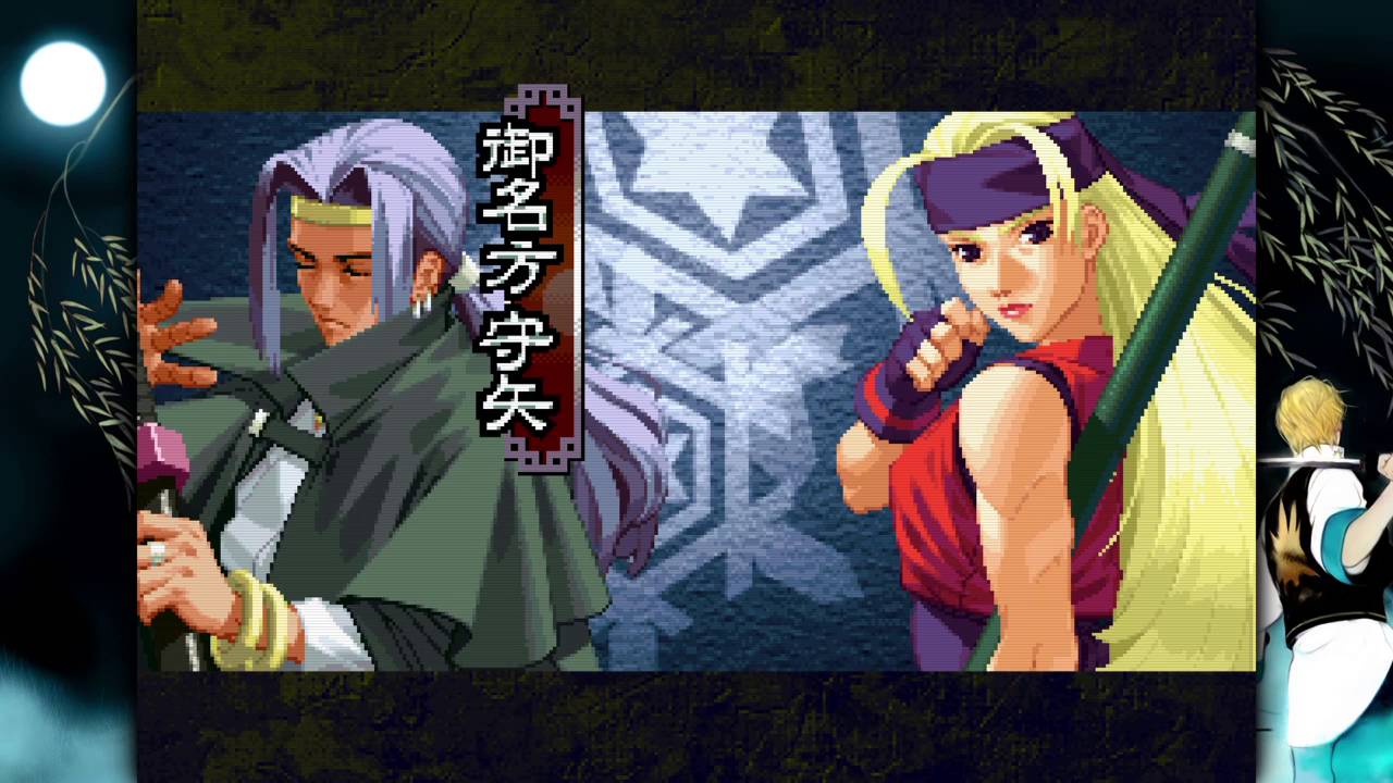 THE LAST BLADE 2 ps4 netcode test