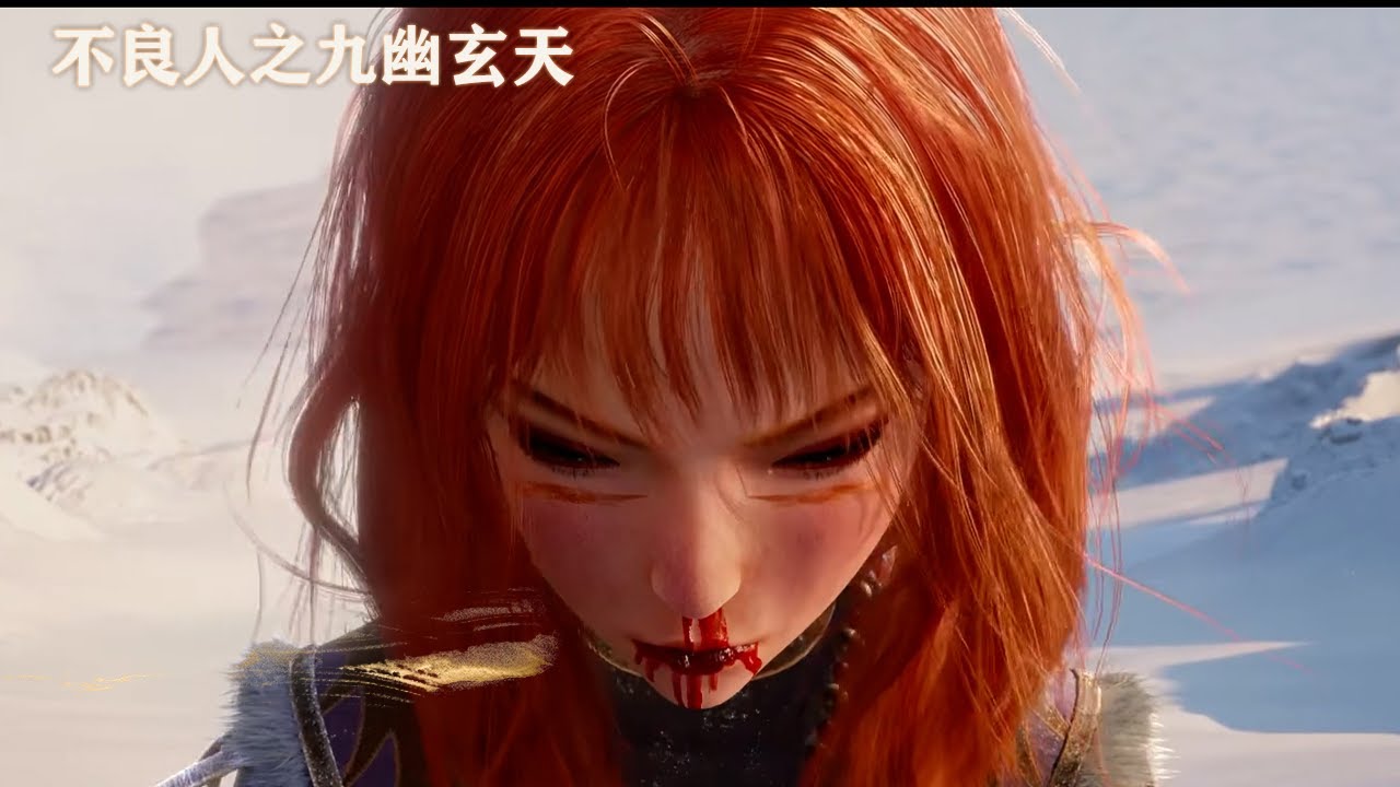 ✨The Degenerate-Drawing Jiang Hu S7 EP 08！ [MULTI SUB]