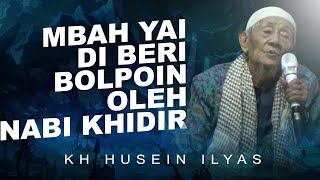 PERTEMUAN NABI KHIDIR DAN KH. KHUSEIN ILYAS [ HD ORIGINAL AUDIO ]