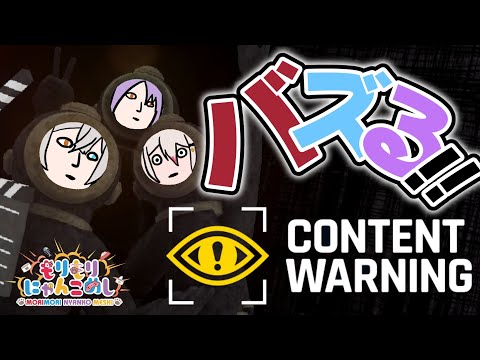 【CONTENT WARNING】れんげ視点