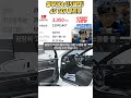 8천만 원대 신차가, 지금은 반값!! 아우디 A6 45 TDI 1번