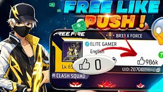 How to create like bot on free fire 🔥|| telegram like bot on free fire screenshot 4