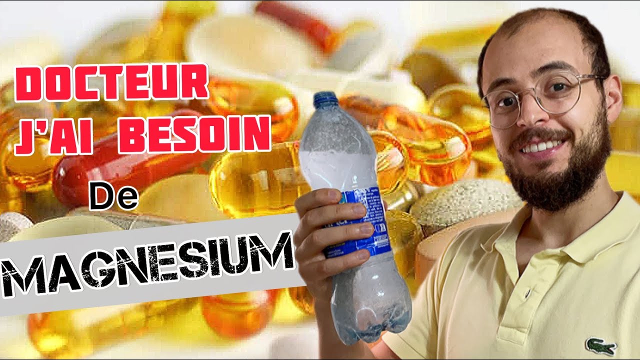 MAGNÉSIUM : Faut-il prendre des compléments ?!
