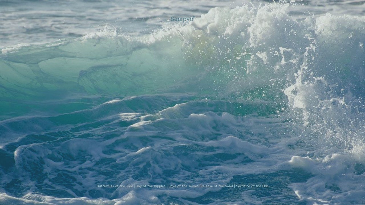 기꺼이 빠질 수 밖에 | 𝐀𝐒𝐌𝐑 𝐏𝐥𝐚𝐲𝐥𝐢𝐬𝐭