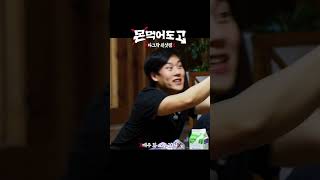 [비하인드] 몬먹고 주헌, 다그닥 원샷캠🐎 #shorts