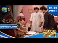 Rakt Sambandh | EP 93 Part 1 | #dangal2 #drama #hindi