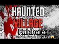 Kuldhara: Ek Raat Mein Gayab 1500 Log!😱#TrendingReels #ViralVideo #MysteryReels #SpookyVibes #horror