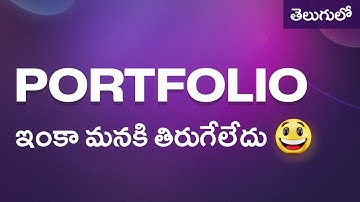 Portfolio Setup Instructions | Beginner to Expert #8179540788 #uiux