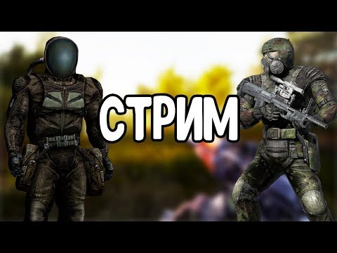 STALKER Call of Chernobyl by stason174 6.03. Сталкер новичок. - STALKER Call of Chernobyl by stason174 6.03. Сталкер новичок.