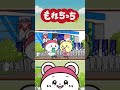 ちょっとまって✨推しのライブ🫶神席だった最高🥹まじむりもれる💜💜💜