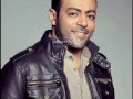 تامر عاشور انا راجع 2014 