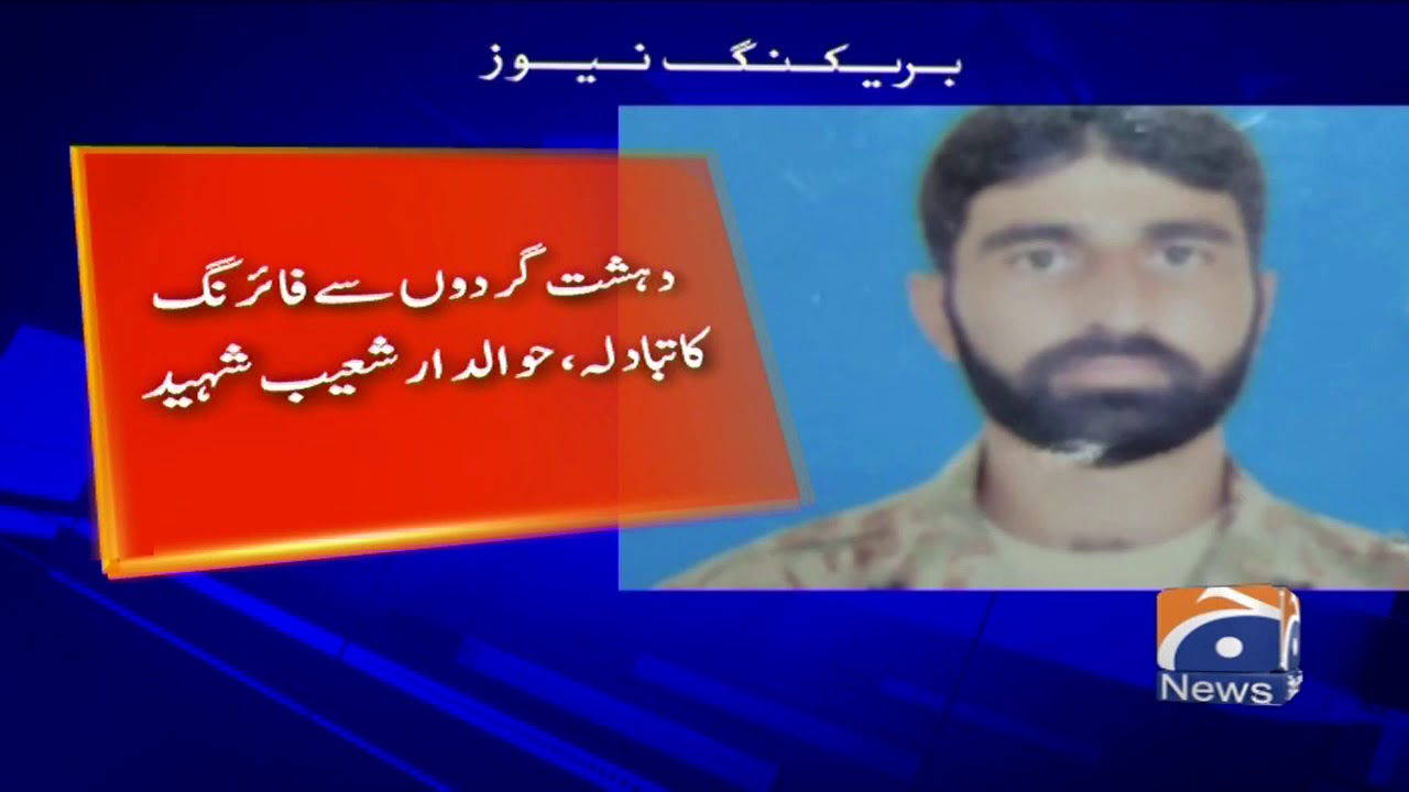 Soldier martyred in Awaran operation