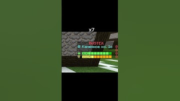 Rustex org фишка #раст #раствмайнкрафт #растпвп #minecraft @rustex_official