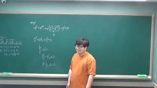 230808 2
