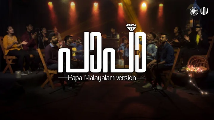 Papa () | LOJ Band ft. Mathew T John | Lion of Judah Ministries | Bridge Music