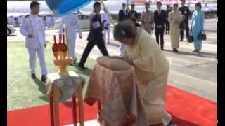 ข่าวในพระราชสำนัก วันอาทิตย์ที่ 11 พฤษภาคม พ ศ 2557 @TMC