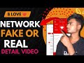 B loved network earning fake real detail video||Mastering B loved network fake or real detail video