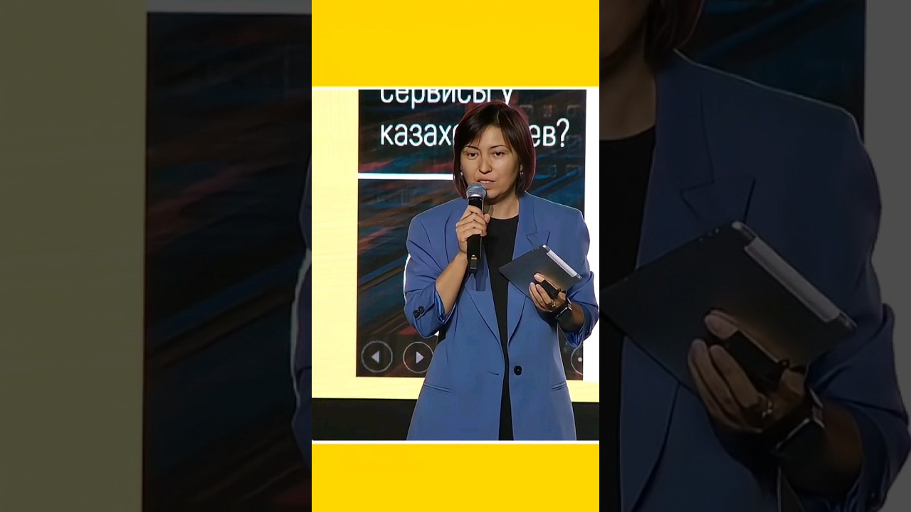 Выступление на конференции Digital Wave 