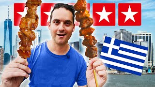 Why is Astoria, NYC the GREEK FOOD Capital of America?